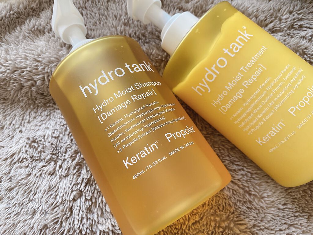 ダメージリペア ハイドロモイスト シャンプー／ヘアトリートメント/hydrotank/シャンプー・コンディショナーを使ったクチコミ（1枚目）