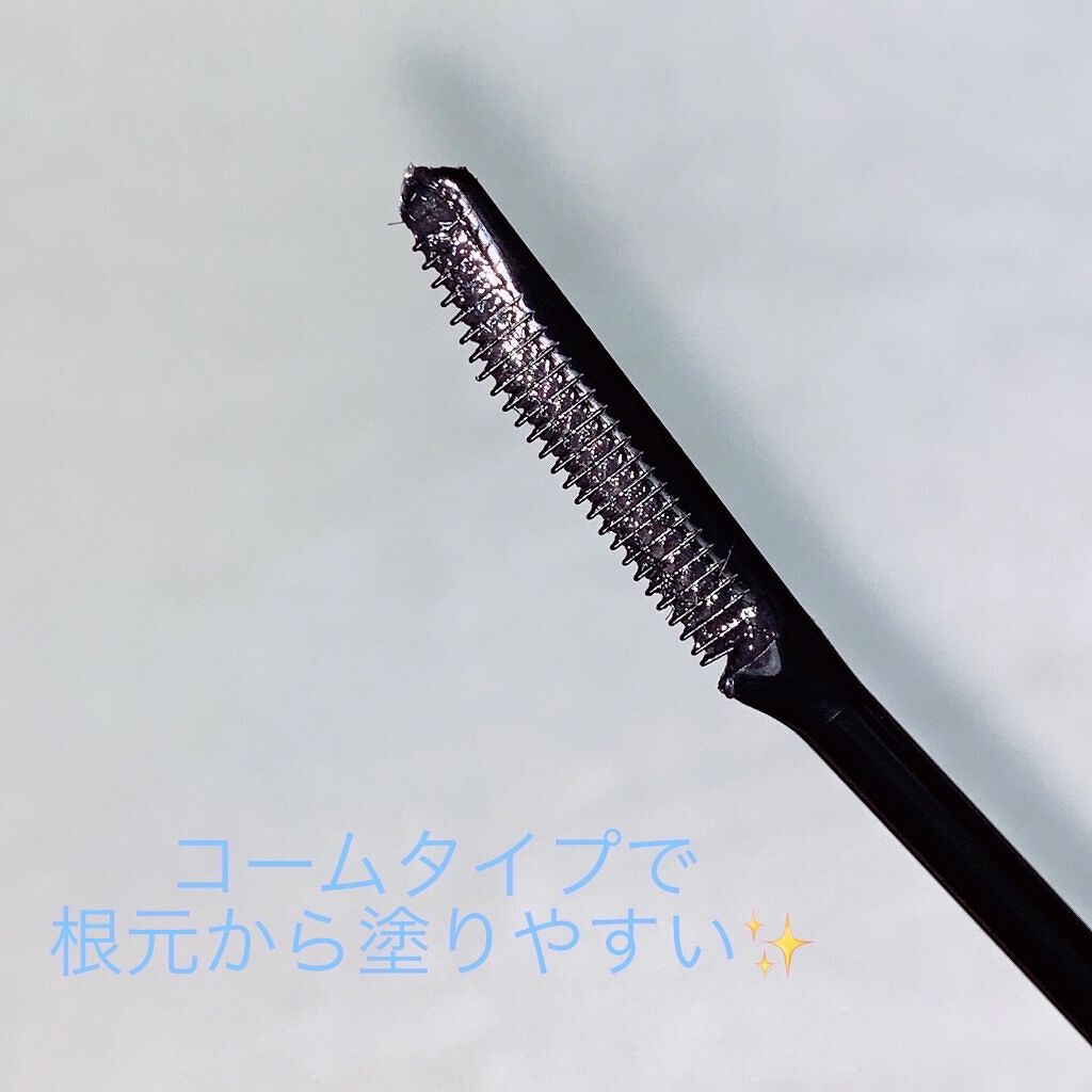 エテュセ アイエディション (マスカラベース)/ettusais/マスカラ下地を使ったクチコミ（2枚目）