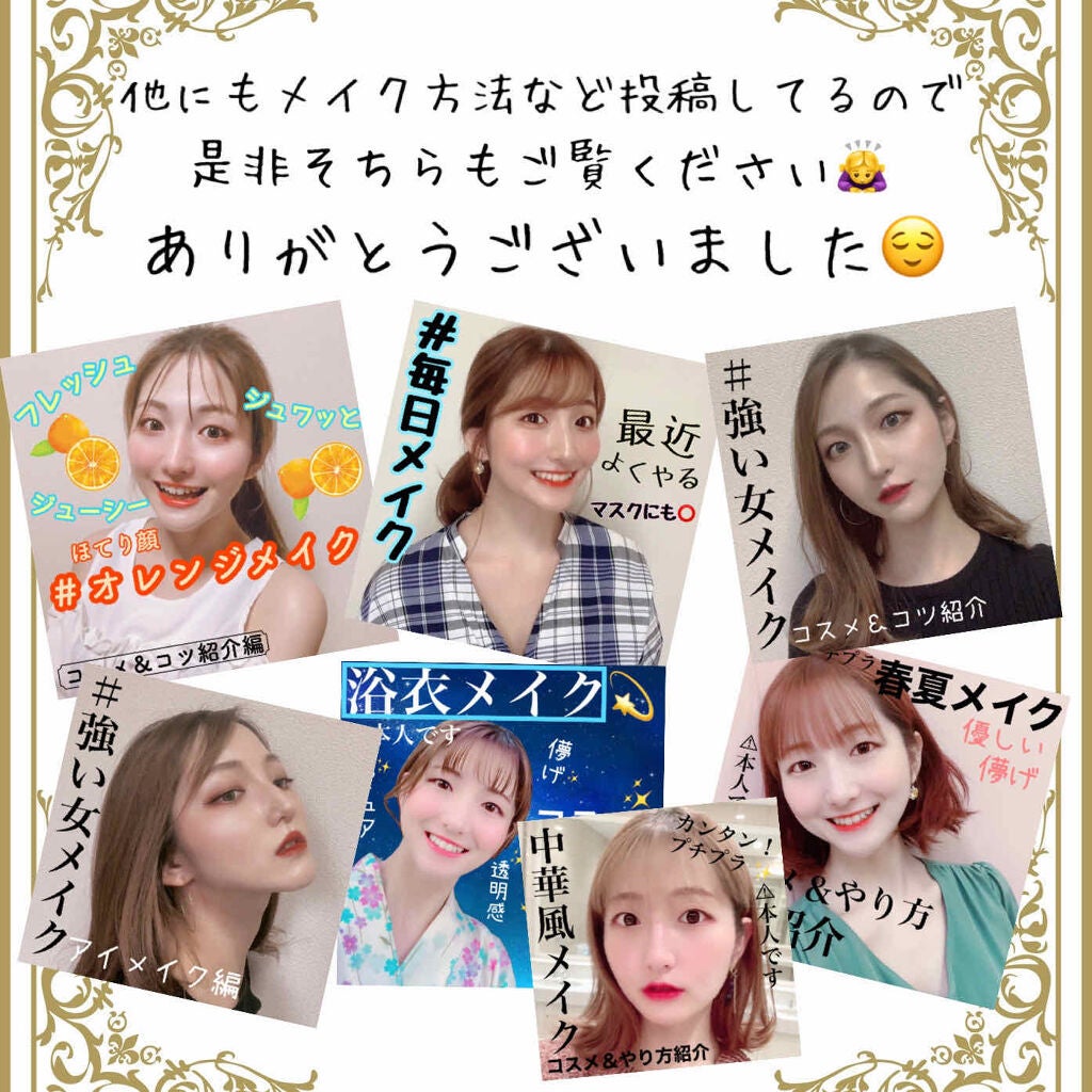ナチュラルマカロントゥースペースト/ukiwi/歯磨き粉を使ったクチコミ(5枚目)