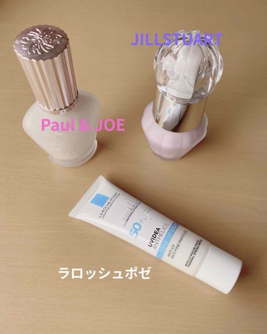 ラトゥー エクラ ファンデーション プライマー N/PAUL & JOE BEAUTE/化粧下地を使ったクチコミ（2枚目）