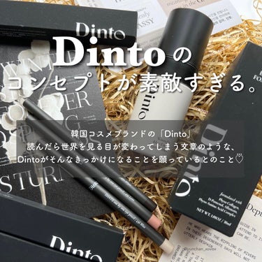 ブラーフィニッシュフォームプライマー/Dinto/化粧下地を使ったクチコミ（2枚目）