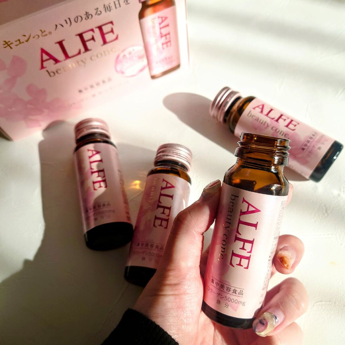 アルフェ ビューティコンク〈ドリンク〉W/アルフェ/美容ドリンクを使ったクチコミ（2枚目）