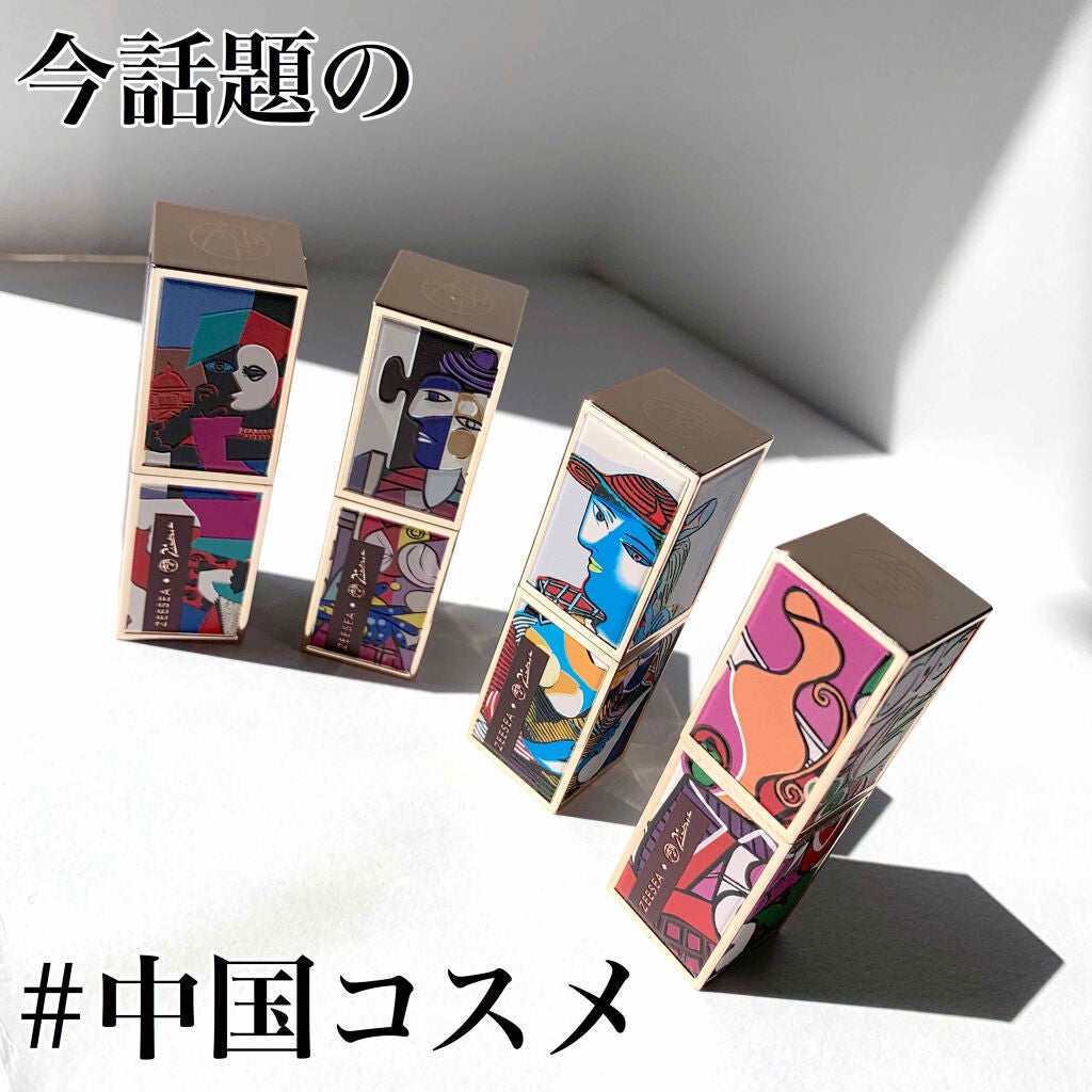 ピカソベルベットマットリップスティック/ZEESEA/口紅を使ったクチコミ(1枚目)