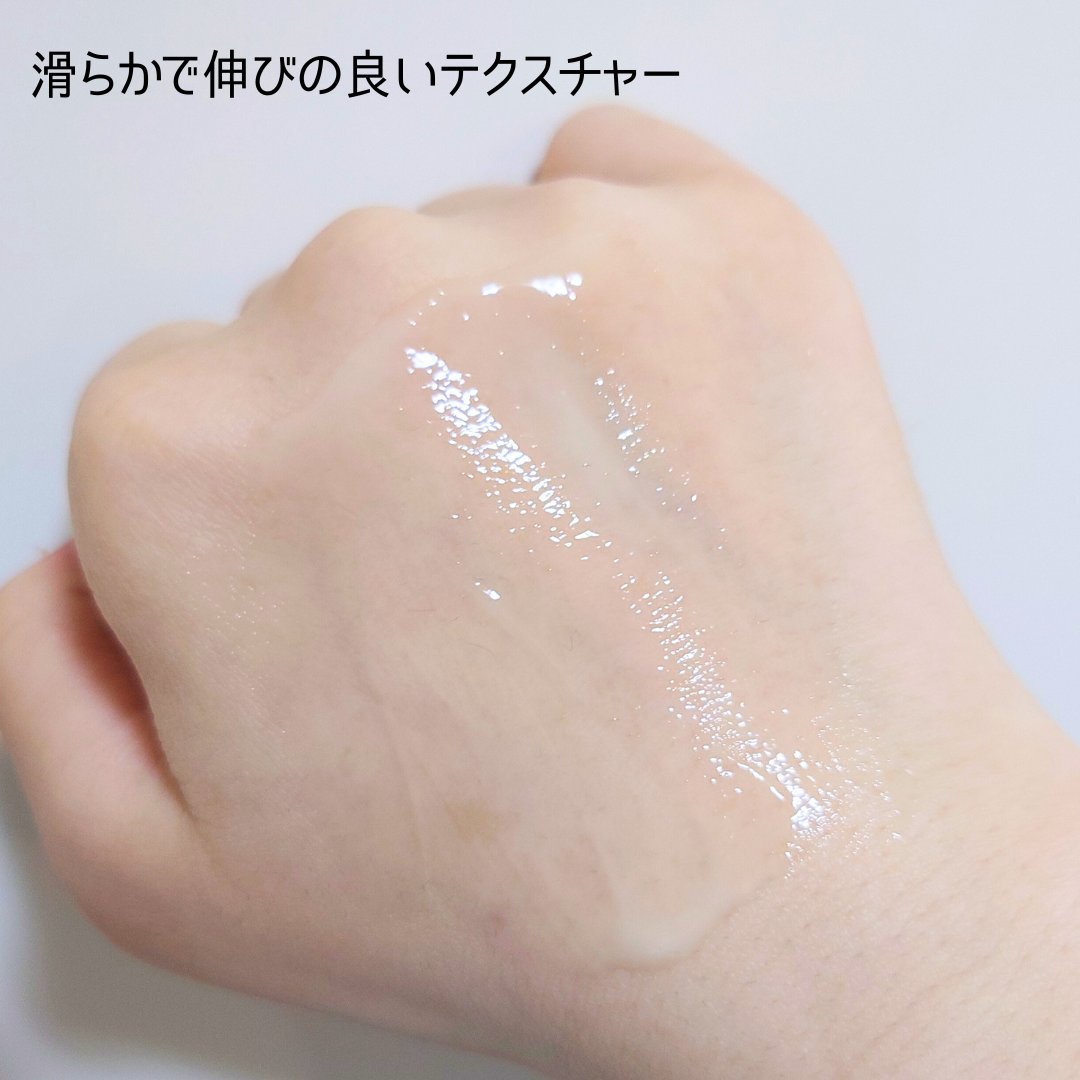 ダーマアンサー RETINOL テンションアングルフィットアンプル/CNP Laboratory/美容液を使ったクチコミ（3枚目）