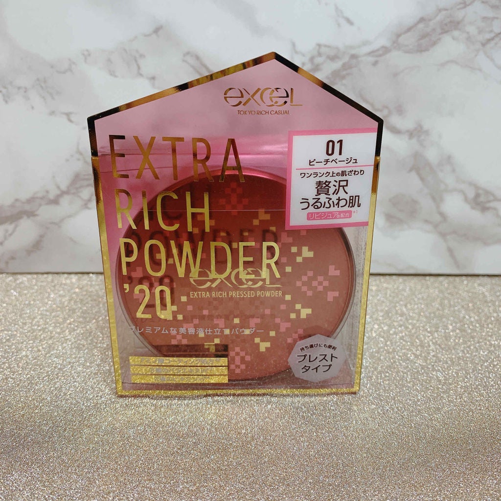 エクストラリッチ プレストパウダー ’20/excel/プレストパウダーを使ったクチコミ(2枚目)