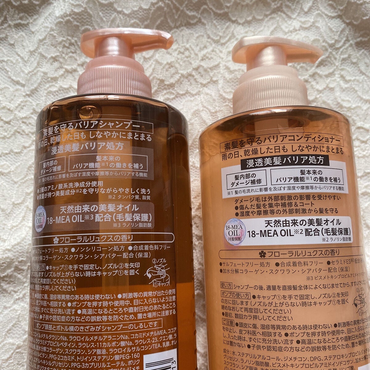 ã¶ãã¥ãŒã㣠髪ã®ãã¡çŸå®¹çŽ é«ªãå®ã ããªã¢ã·ã£ã³ããŒ/ã³ã³ãã£ã·ã§ããŒ/ãšãã»ã³ã·ã£ã«/ã·ã£ã³ããŒã»ã³ã³ãã£ã·ã§ããŒã䜿ã£ãã¯ãã³ãïŒ4æç®ïŒ