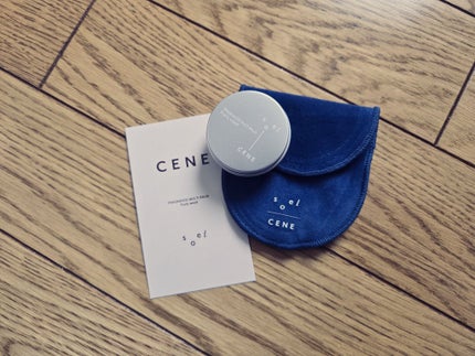 CENE×soel フレグランスマルチバーム フルーティーウッド/soel/その他スキンケアを使ったクチコミ(1枚目)