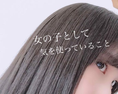 カンコレ ネイルコンシーラー/DAISO/マニキュアを使ったクチコミ（1枚目）