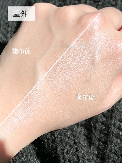 イルミネイティング セラムプライマー ミニ/JILL STUART/化粧下地を使ったクチコミ(7枚目)