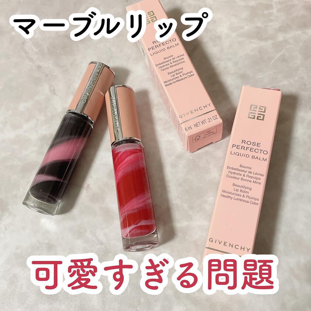 ローズ・パーフェクト・リキッド/GIVENCHY/口紅を使ったクチコミ(1枚目)