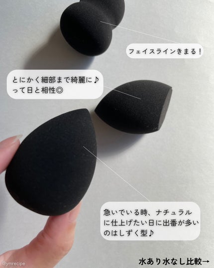 3Dメイクアップスポンジ(フラットカット型)/DAISO/パフ・スポンジを使ったクチコミ(6枚目)