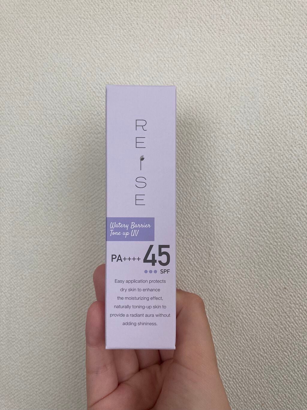 まぶた重い族 on LIPS 「REIZE クレンジング、下地、パック@cosmeさんからいた..」(5枚目)