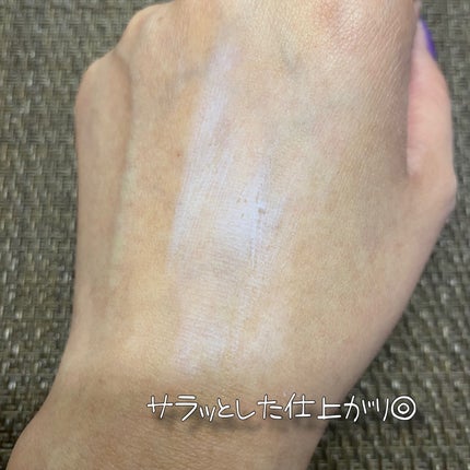 ミムラ スムーススキンカバー/MIMURA/化粧下地を使ったクチコミ(4枚目)