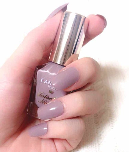 カラフルネイルズ/キャンメイク/マニキュアを使ったクチコミ(1枚目)