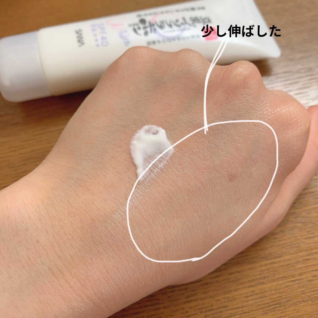 薬用美白スキンケアUV下地/なめらか本舗/化粧下地を使ったクチコミ(4枚目)