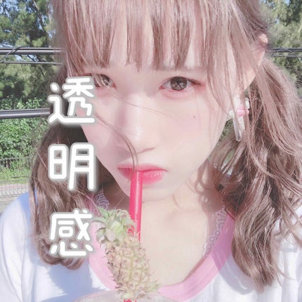 サイレントグロウ コンシーラー/excel/リキッドコンシーラーを使ったクチコミ(1枚目)