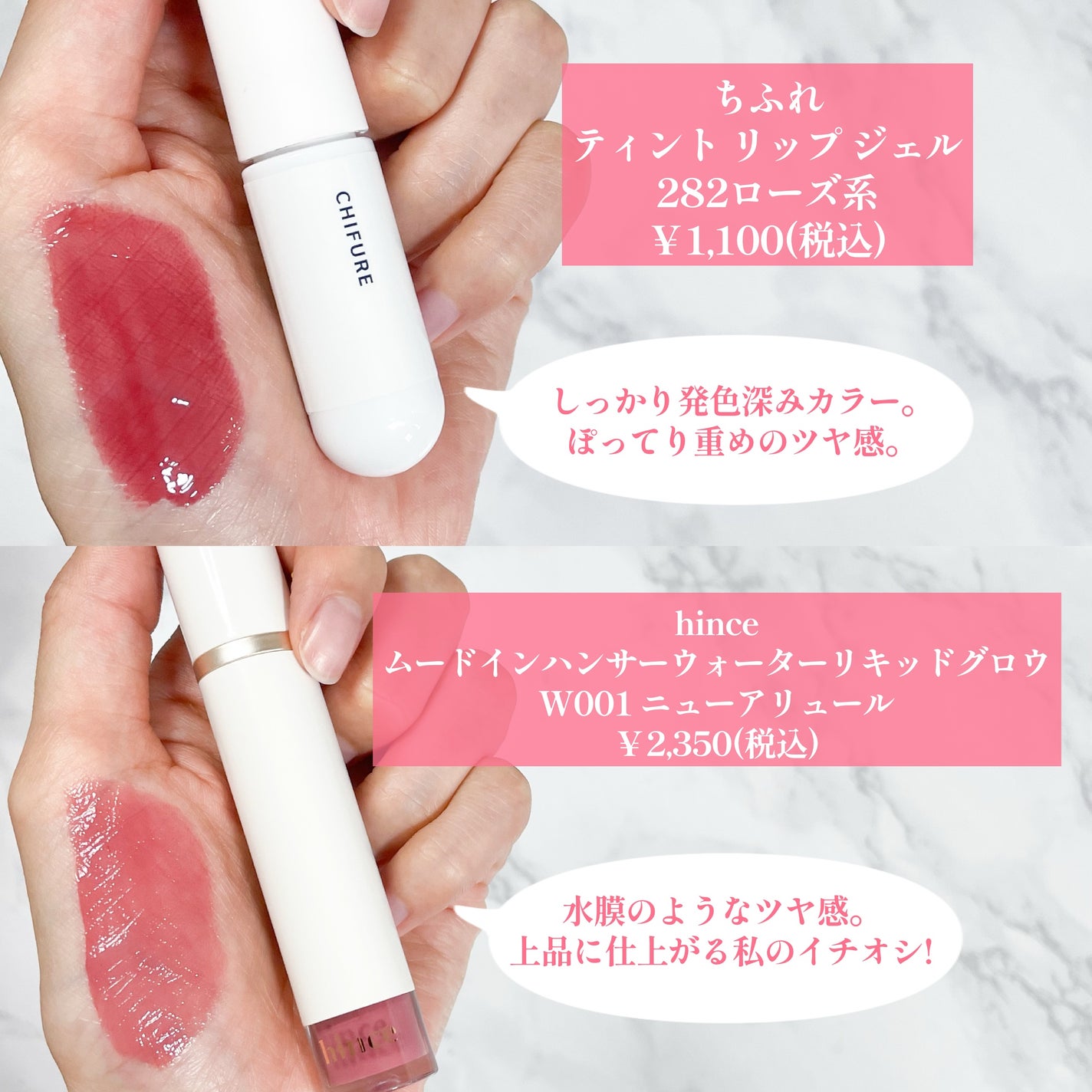 ケイト リップモンスター/KATE/口紅を使ったクチコミ(4枚目)