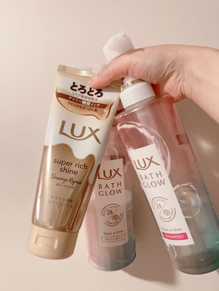 ã¹ãŒããŒãªããã·ã£ã€ã³ ãã¡ãŒãžãªã㢠ãšããšãè£ä¿®ããªãŒãã¡ã³ã/LUX/æŽãæµããã¢ããªãŒãã¡ã³ãã䜿ã£ãã¯ãã³ãïŒ4æç®ïŒ