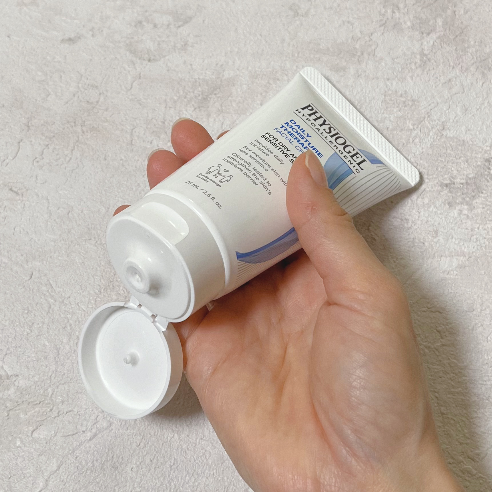 DMT フェイシャルクリーム 75ml/PHYSIOGEL/フェイスクリームを使ったクチコミ（2枚目）