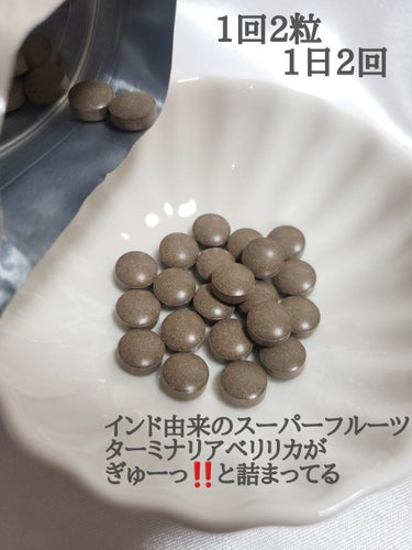 NICORIO（ニコリオ） MULCUTI（マルカティ）のクチコミ「⸜飲んで糖と脂肪の吸収を抑える⸝⁣
⁣
⁣
NICORIO様より機能性表示食品の⁣
『MULC.....」（2枚目）