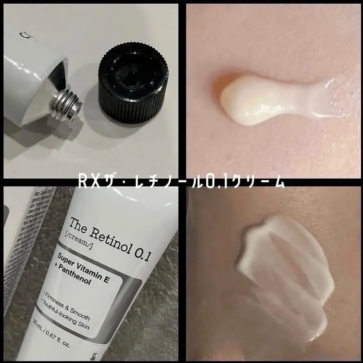 RXザ・ビタミンC23セラム/COSRX/美容液を使ったクチコミ(6枚目)