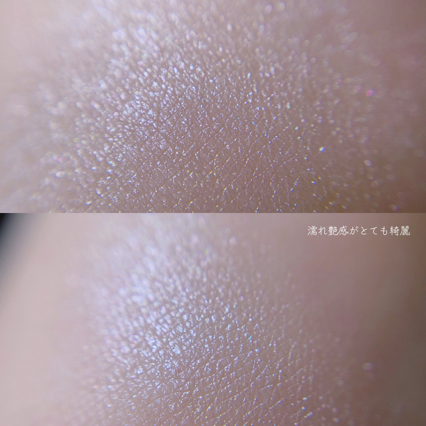 フレッシュグロウ ハイライター/Burberry Beauty/パウダーハイライトを使ったクチコミ(5枚目)