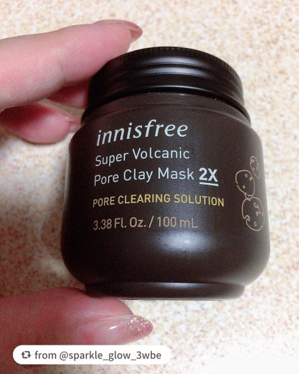 スーパーヴォルカニック ポア クレイマスク/innisfree/洗い流すパック・マスクを使ったクチコミ(1枚目)