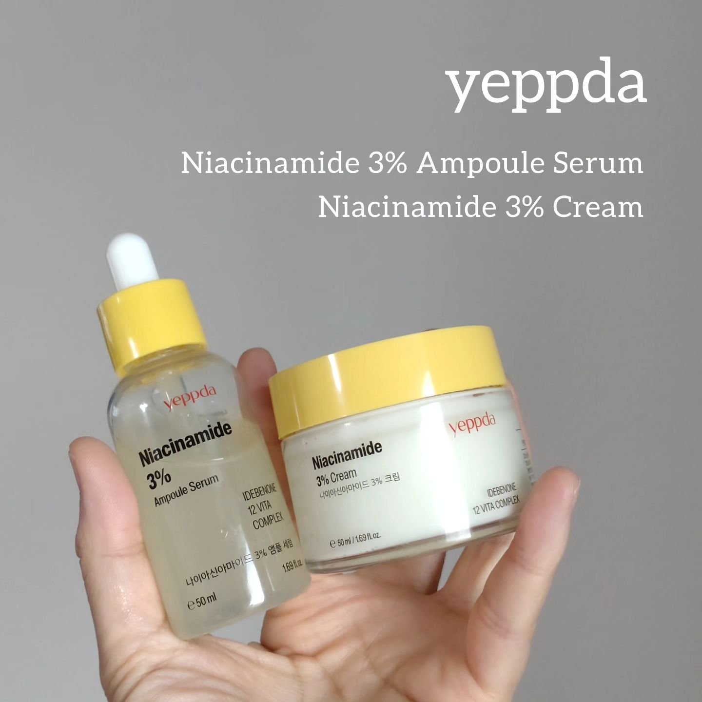 ナイアシンアミド 3% クリーム/yeppda/フェイスクリームを使ったクチコミ（1枚目）