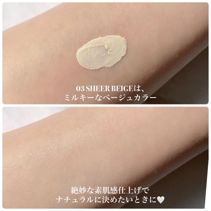 アリィー クロノビューティ カラーチューニングUV/アリィー/日焼け止めクリームを使ったクチコミ(3枚目)