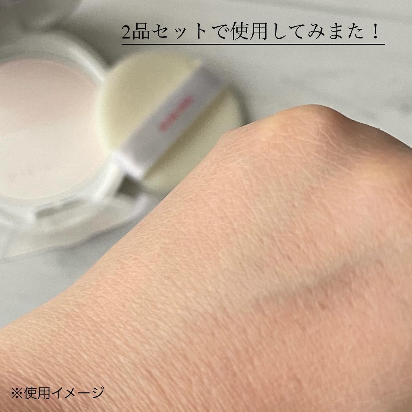 クラリティブラン サーフェイサー/ALBLANC/化粧下地を使ったクチコミ(10枚目)