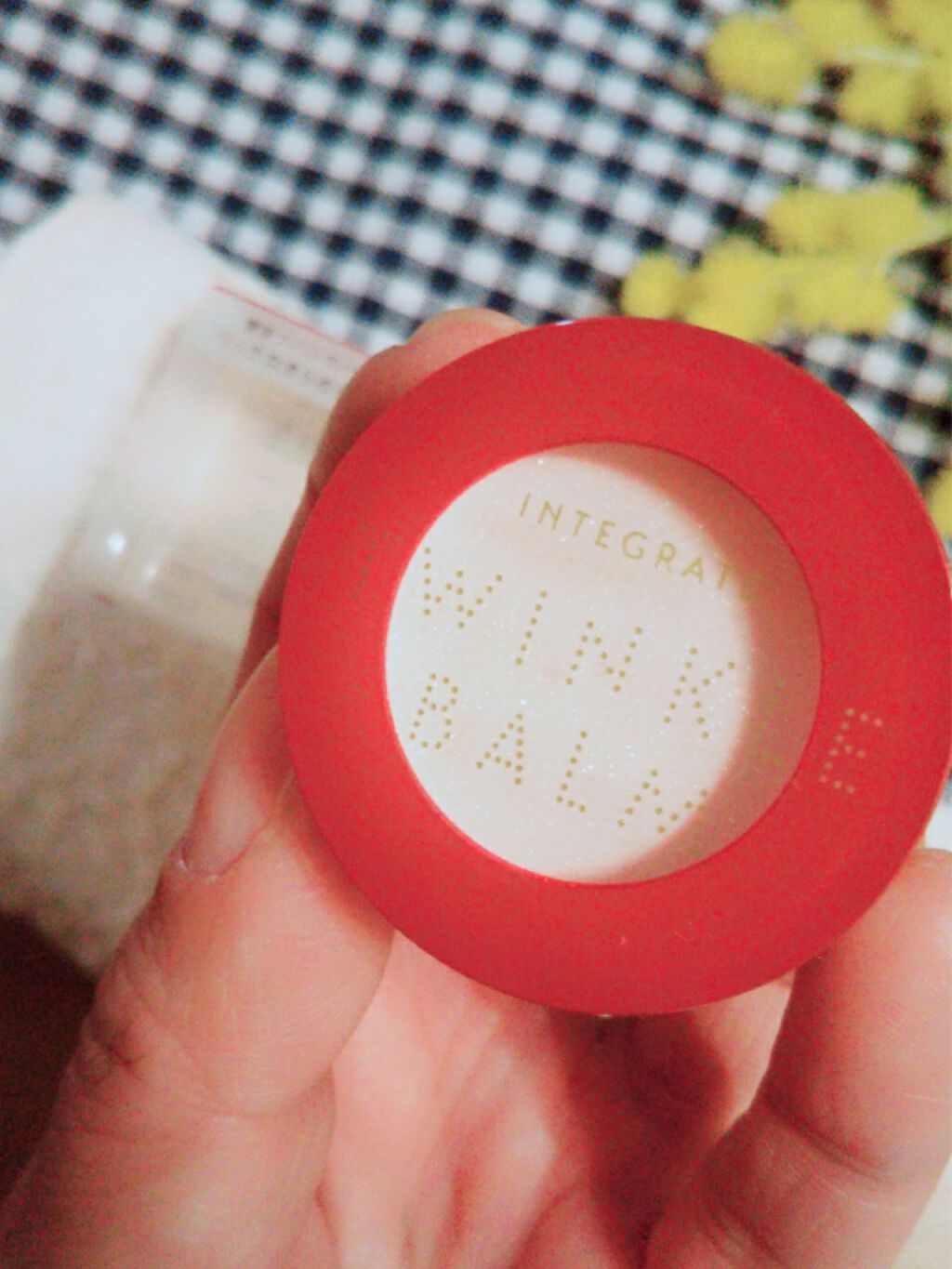 トゥインクルバームアイズ/インテグレート/ジェル・クリームアイシャドウを使ったクチコミ(1枚目)