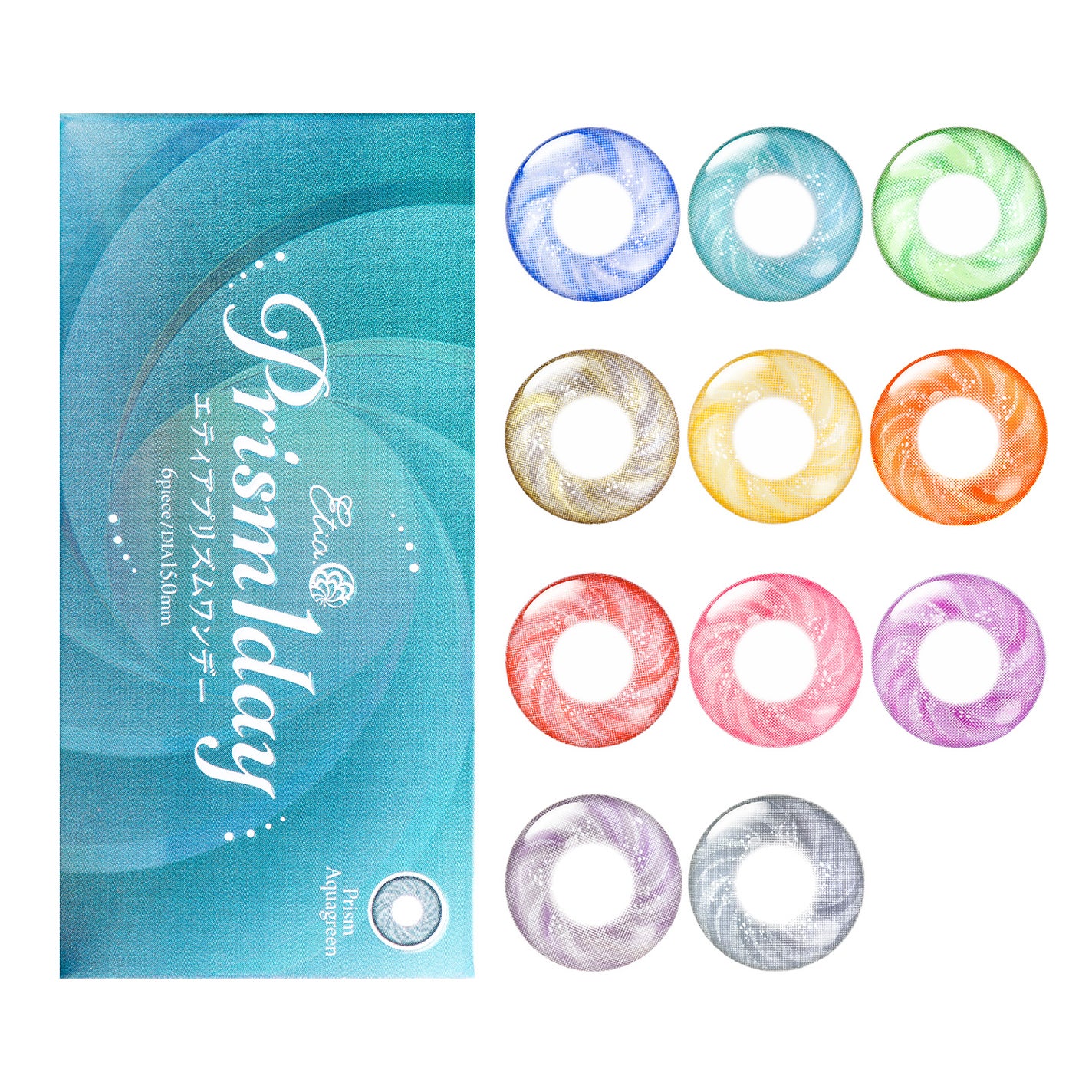 エティア プリズムワンデー Etia.