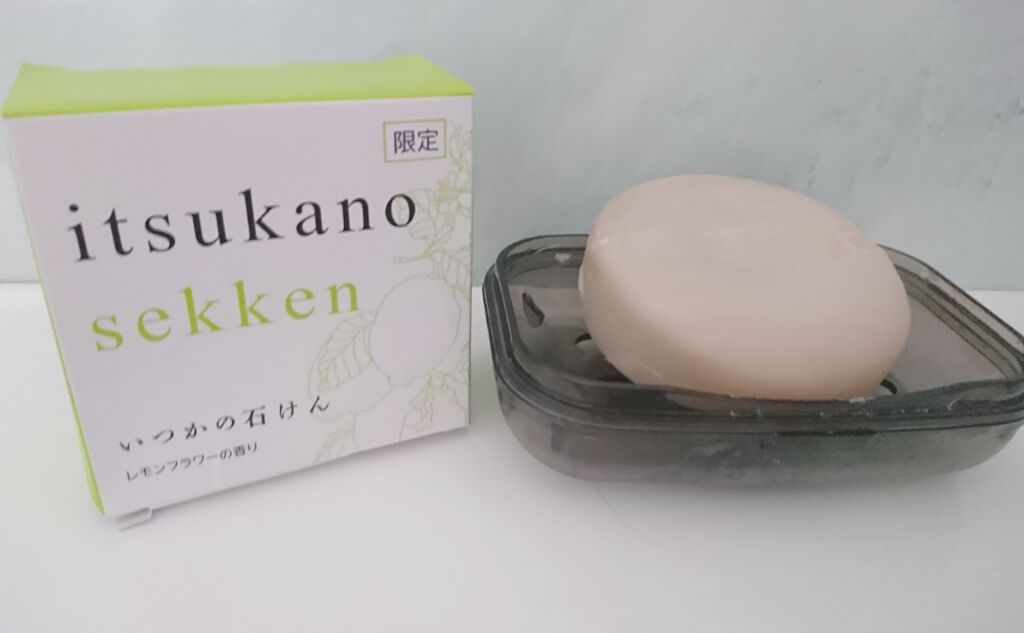 いつかの石けん/水橋保寿堂製薬/洗顔石鹸を使ったクチコミ（1枚目）