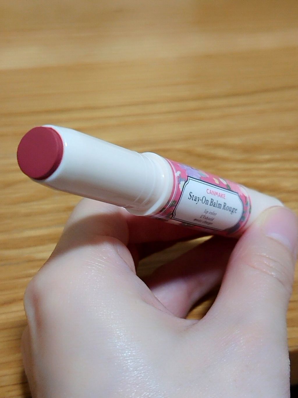 ステイオンバームルージュ 17 メロウブロッサム/キャンメイク/口紅を使ったクチコミ（2枚目）