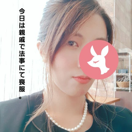 マットシフォン UVリキッドファンデ/KiSS/リキッドファンデーションを使ったクチコミ(1枚目)