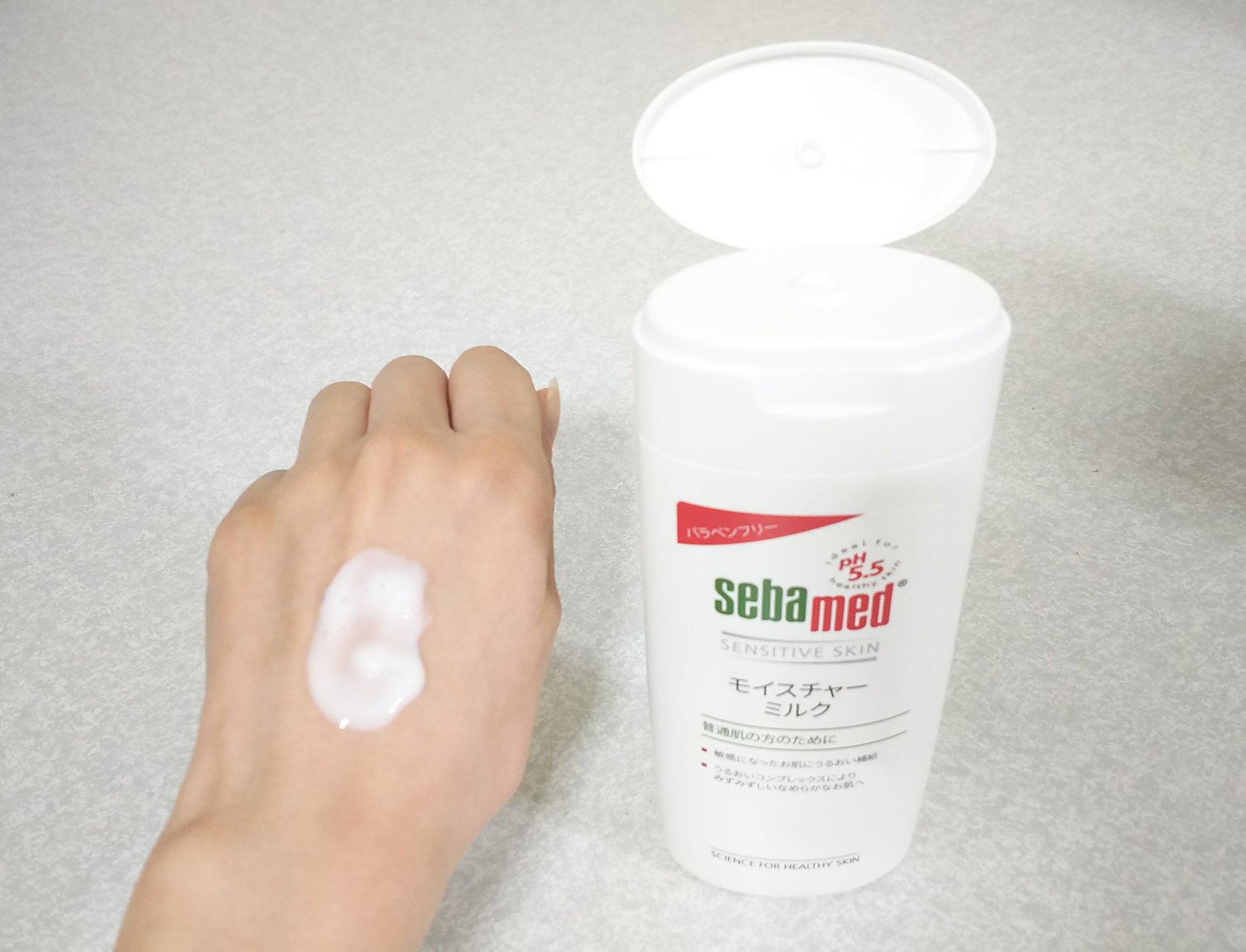 モイスチャーミルク/セバメド/乳液を使ったクチコミ（3枚目）