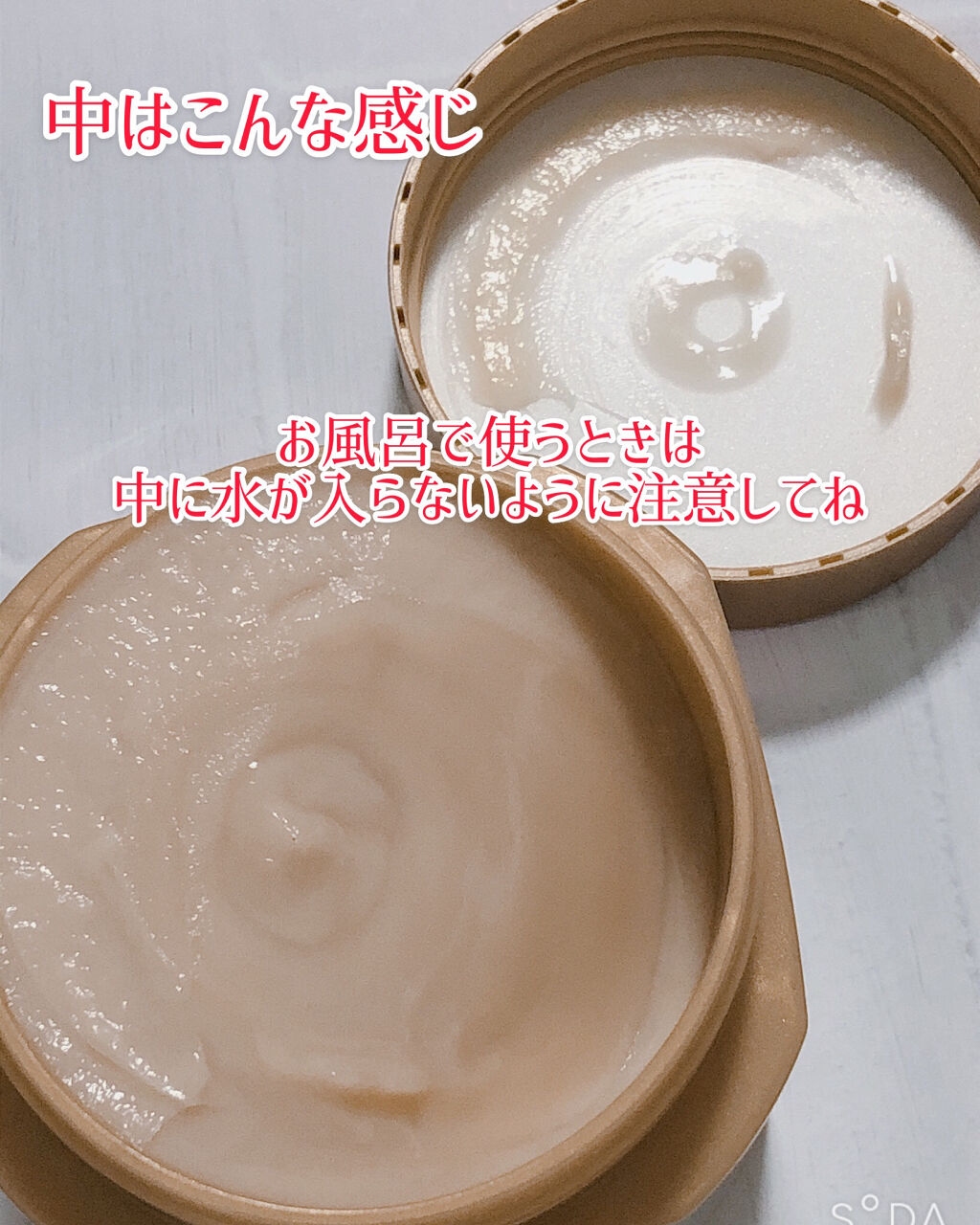 プレミアム ラッピングマスク/いち髪/ヘアマスク・ヘアパックを使ったクチコミ（3枚目）