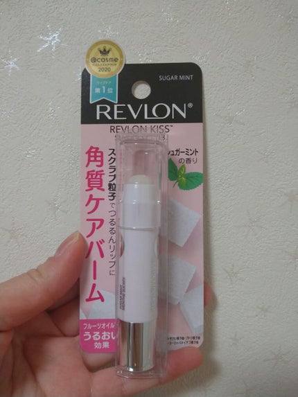 レブロン キス シュガー スクラブ/REVLON/リップスクラブを使ったクチコミ(1枚目)