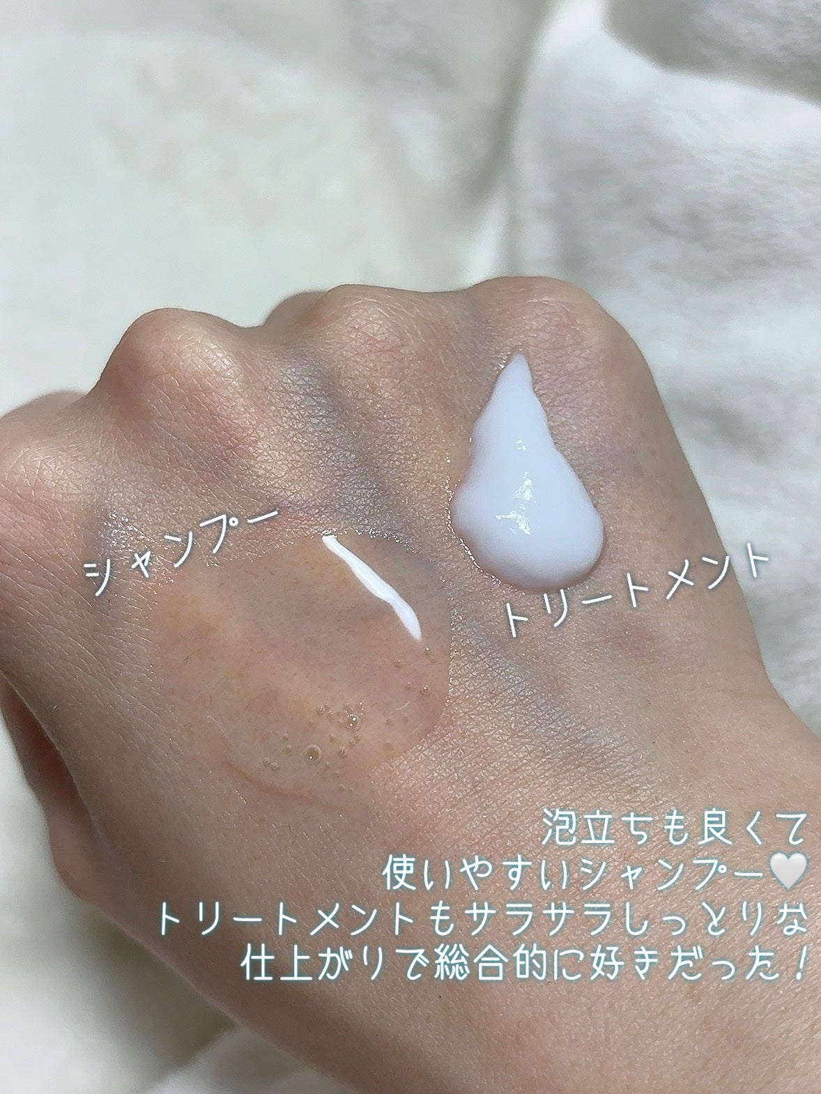 クールソルトスケーリングシャンプー/クールソルトスカルプトリートメント/Dr.G/市販シャンプーを使ったクチコミ(2枚目)