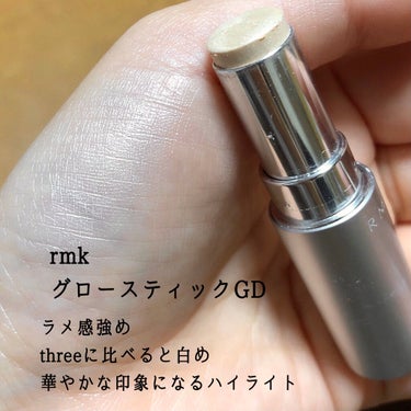 RMK グロースティック/RMK/ハイライトを使ったクチコミ（3枚目）