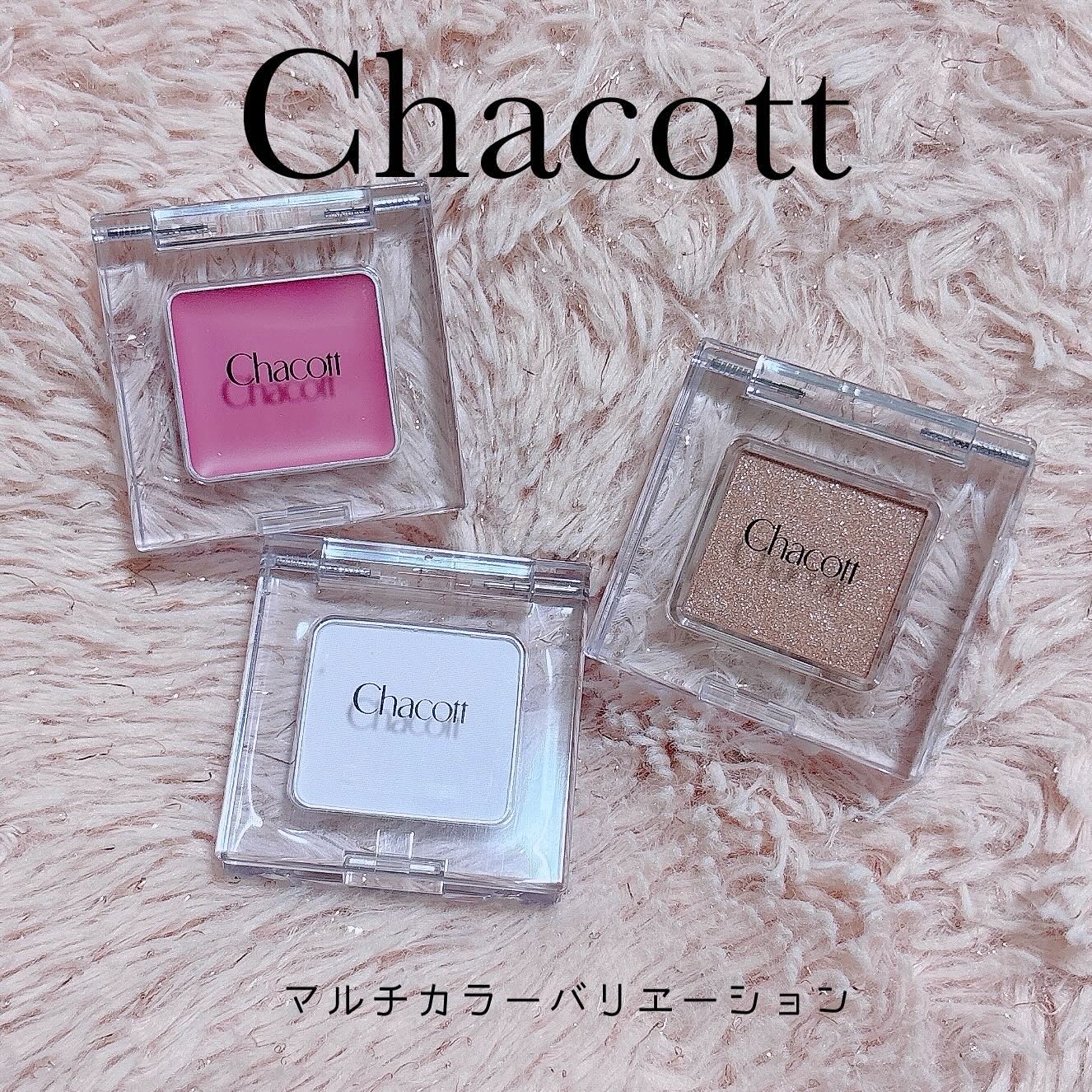 マルチカラーバリエーション スパークル SP10/チャコット・コスメティクス/単色アイシャドウを使ったクチコミ（1枚目）