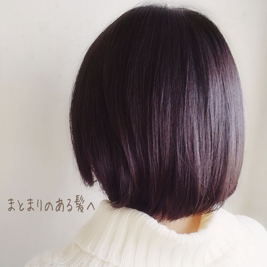 ディープモイスト ヘアオイル3.0/&honey/ヘアオイルを使ったクチコミ（3枚目）