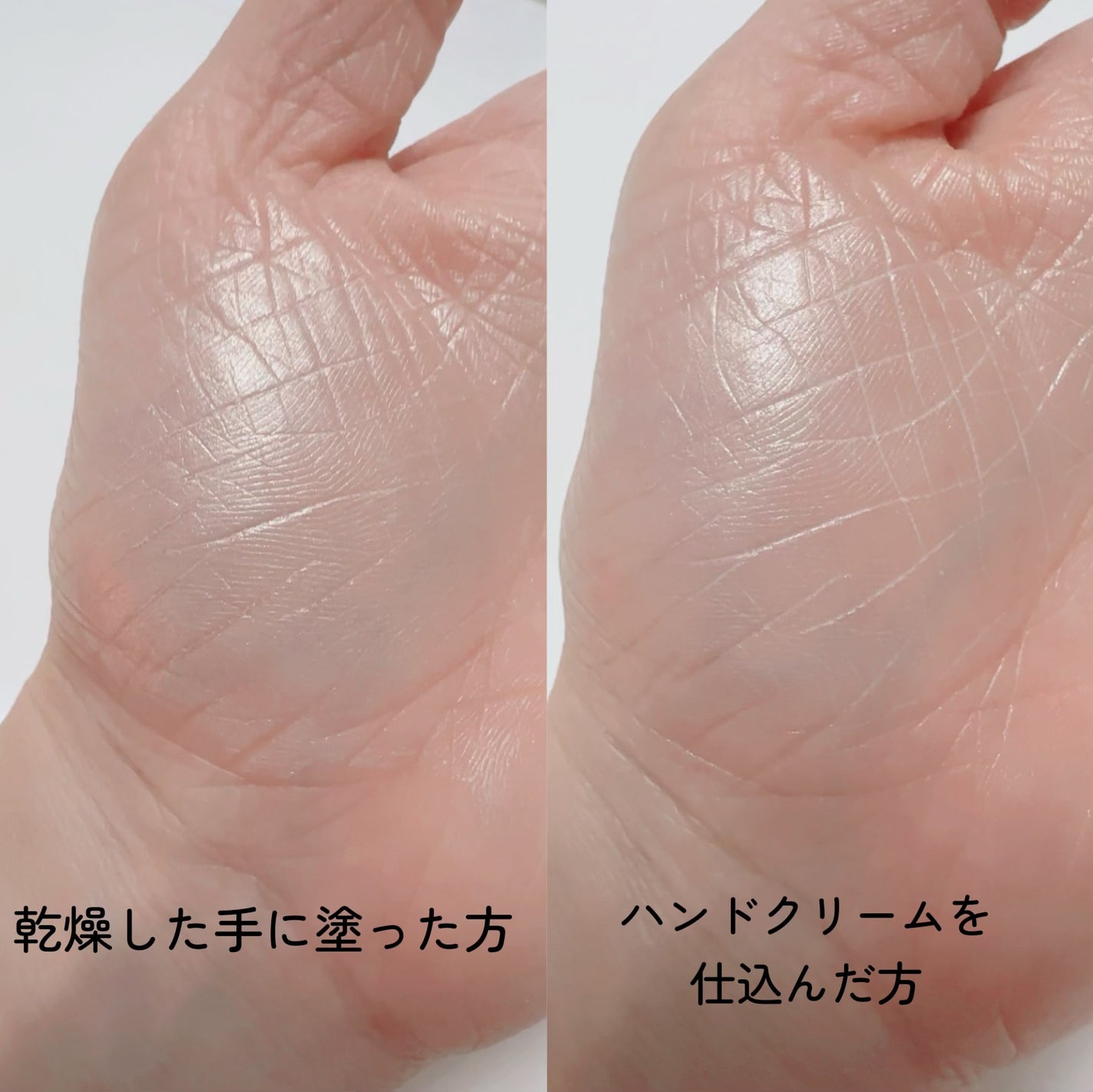 グロウスキンベース/CEZANNE/化粧下地を使ったクチコミ(6枚目)