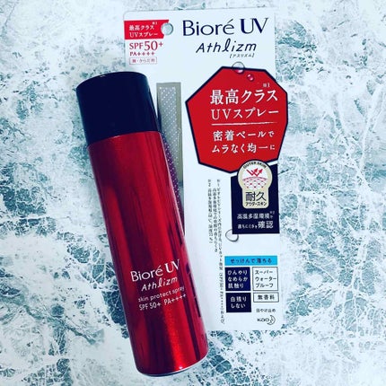 ビオレUV アスリズム スキンプロテクトスプレー /ビオレ/日焼け止めミスト・スプレーを使ったクチコミ(1枚目)