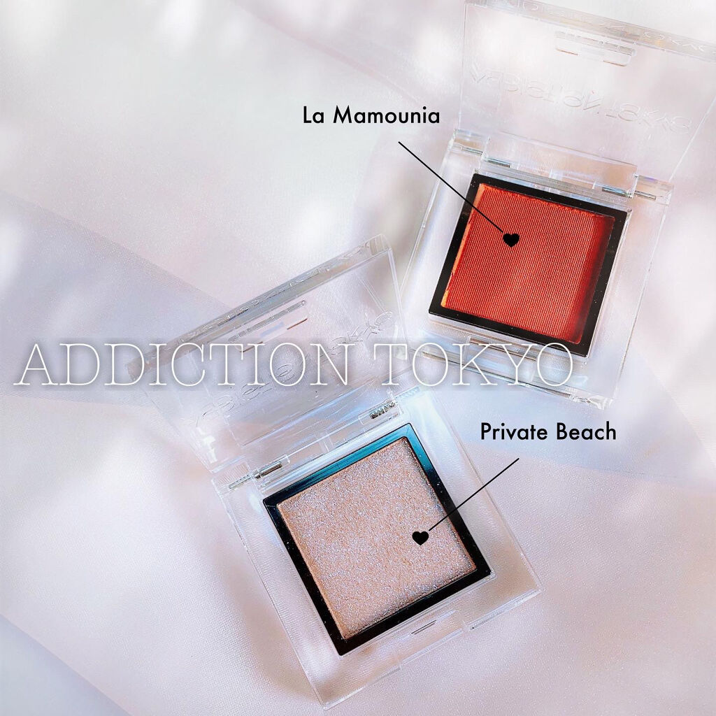 アディクション ザ アイシャドウ パール/ADDICTION/単色アイシャドウを使ったクチコミ（1枚目）