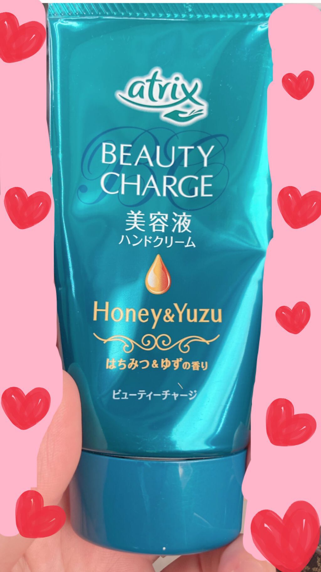 ビューティーチャージ はちみつ＆ゆずの香り/アトリックス/ハンドクリームを使ったクチコミ（2枚目）