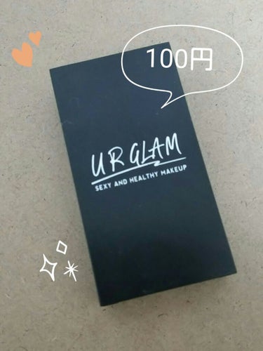 UR GLAM　EYEBROW POWDER/U R GLAM/パウダーアイブロウを使ったクチコミ（1枚目）