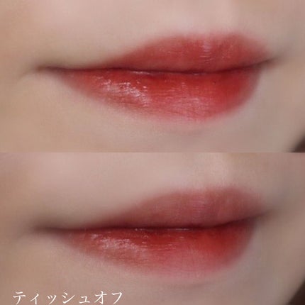 ジューシーリブティント/RICAFROSH/リップティントを使ったクチコミ(4枚目)