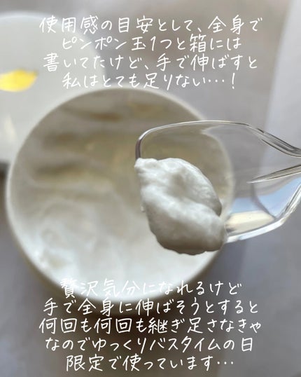 ã㎠ã¯ãªãŒã ããã£ãŠã©ãã·ã¥ ã³ã³ãã©ãŒãã¢ã€ã¹ãã£ãŒ/ããŽ/ããã£ãœãŒãã䜿ã£ãã¯ãã³ãïŒ7æç®ïŒ