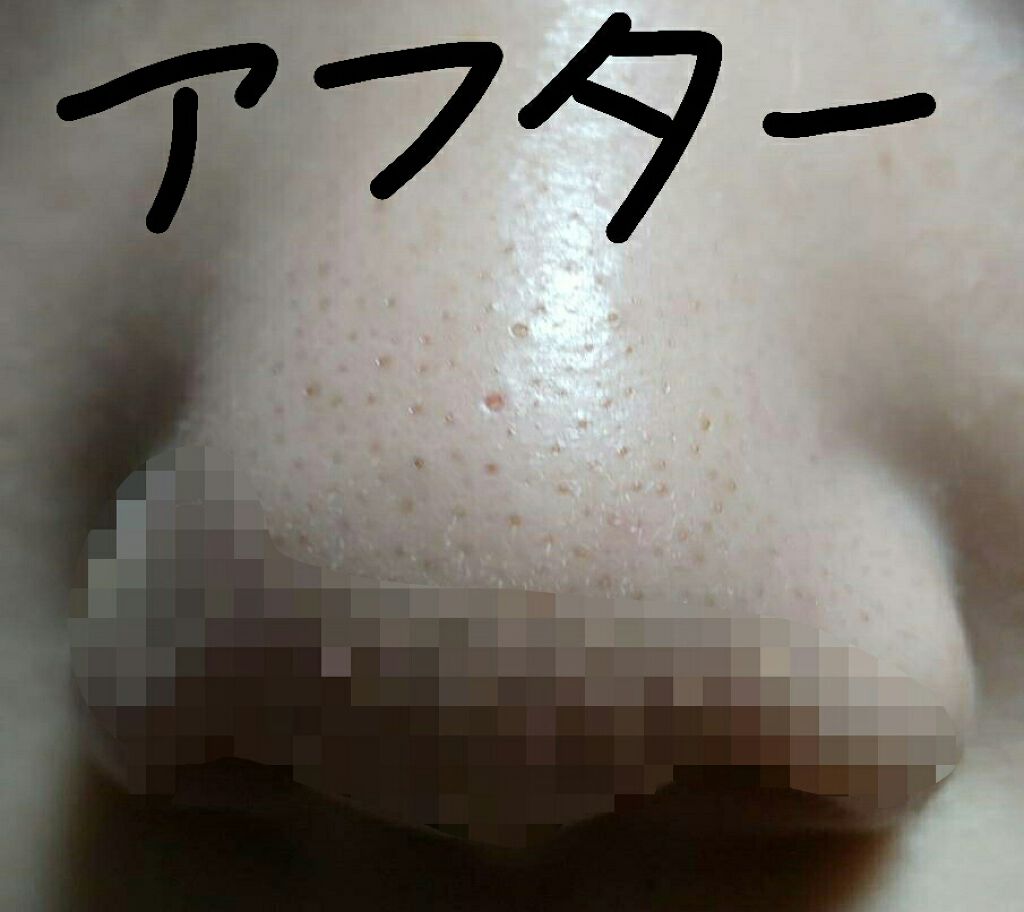 ロゼット洗顔パスタ 海泥スムース/ロゼット/洗顔フォームを使ったクチコミ（2枚目）